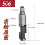 mh-MH-600-21-m05
