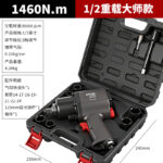 mh-MH-600-22-m02