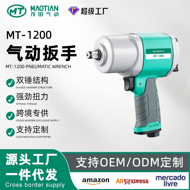 mh-MH-600-23-g01 mh-MH-600-23-g01