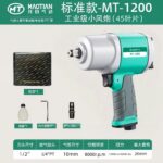 mh-MH-600-23-g02