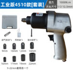 mh-MH-600-31-m02