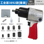 mh-MH-600-31-m04