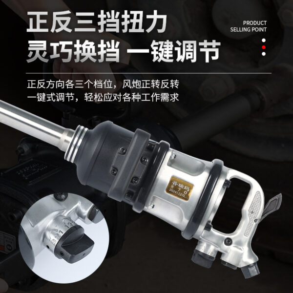 mh-MH-600-33-g02
