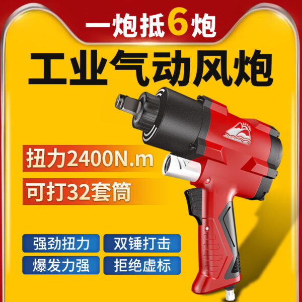 mh-MH-600-5-g01
