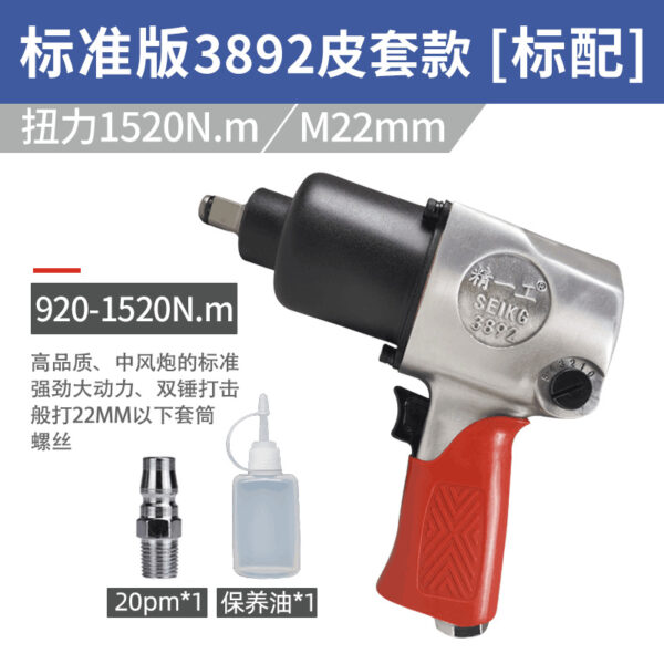 mh-MH-600-5-g02