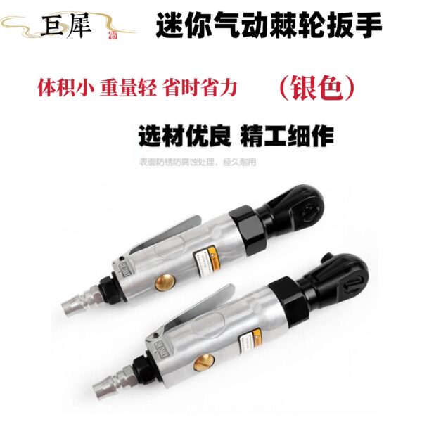 mh-MH-600-8-g01