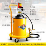 mh-MH-601-13-g02