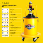 mh-MH-601-13-g03