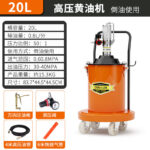 mh-MH-601-14-m04