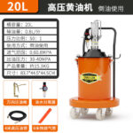 mh-MH-601-14-m05