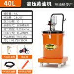 mh-MH-601-14-m08