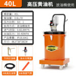 mh-MH-601-14-m09
