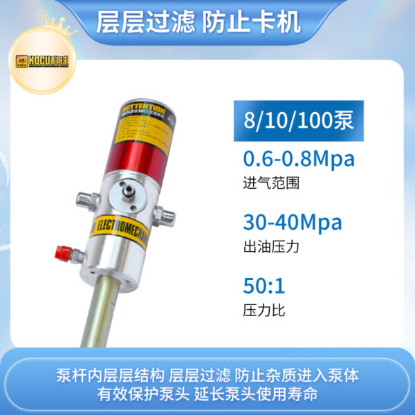 mh-MH-601-15-g02