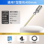 mh-MH-601-15-m15
