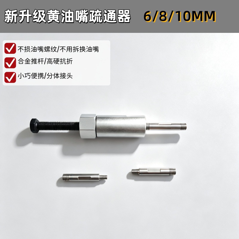 mh-MH-601-19-g01 mh-MH-601-19-g01