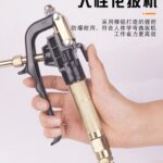 mh-MH-601-21-g02