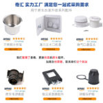 mh-MH-601-22-g02