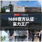 mh-MH-601-22-g04