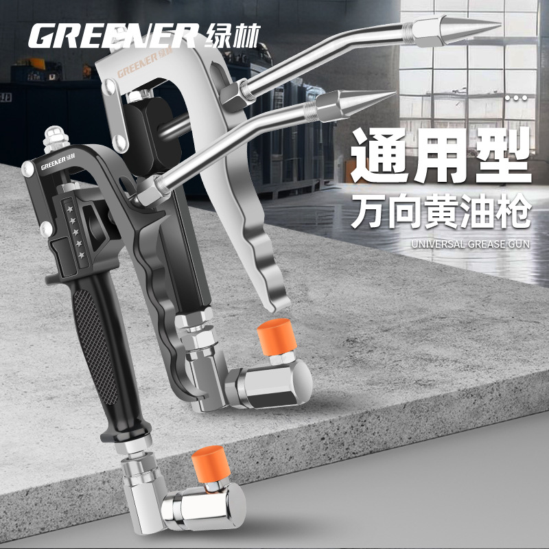 mh-MH-601-24-g01 mh-MH-601-24-g01