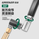 mh-MH-601-24-g02