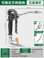 mh-MH-601-24-m06