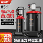mh-MH-601-26-g01