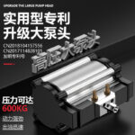 mh-MH-601-26-g04