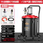 mh-MH-601-26-m12