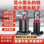 mh-MH-601-27-g01