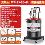 mh-MH-601-27-m12