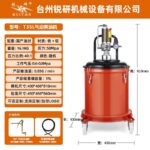mh-MH-601-28-g04