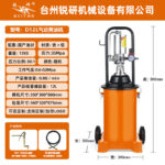 mh-MH-601-28-m01