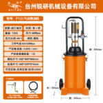 mh-MH-601-28-m02