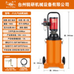 mh-MH-601-28-m04