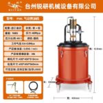 mh-MH-601-28-m05