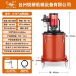 mh-MH-601-28-m11