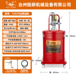 mh-MH-601-28-m13