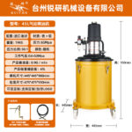 mh-MH-601-28-m16