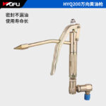 mh-MH-601-30-m01