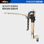 mh-MH-601-30-m03