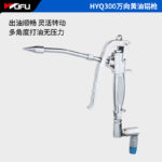 mh-MH-601-30-m04