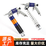 mh-MH-601-32-g01