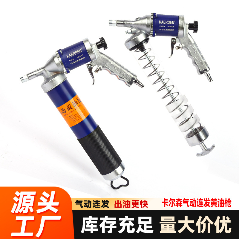 mh-MH-601-32-g01 mh-MH-601-32-g01