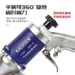 mh-MH-601-32-g04