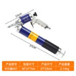 mh-MH-601-32-m01