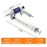 mh-MH-601-32-m02