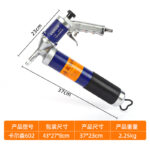 mh-MH-601-32-m03