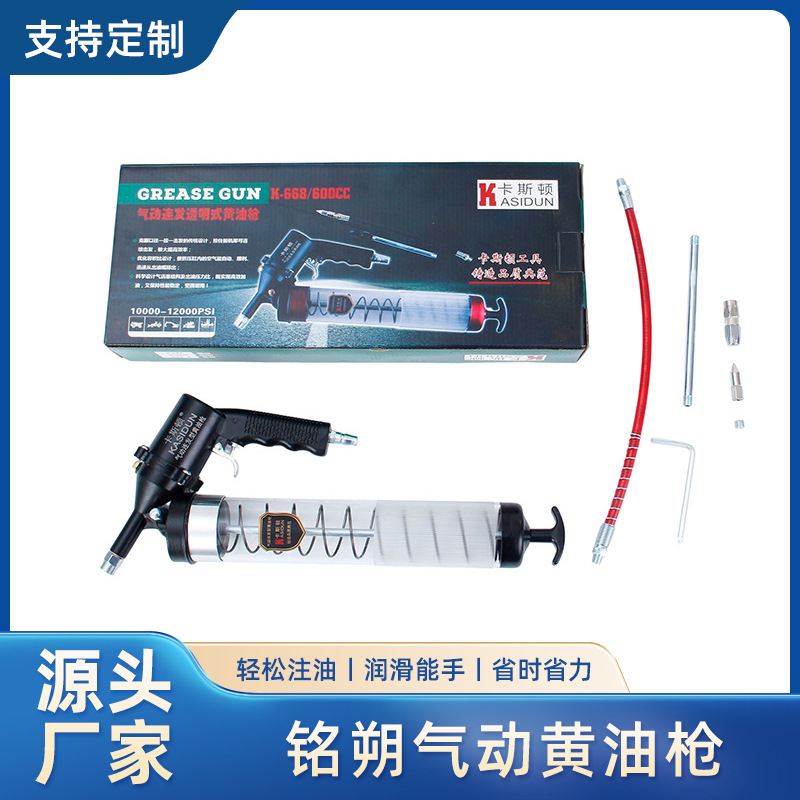 mh-MH-601-34-g01 mh-MH-601-34-g01