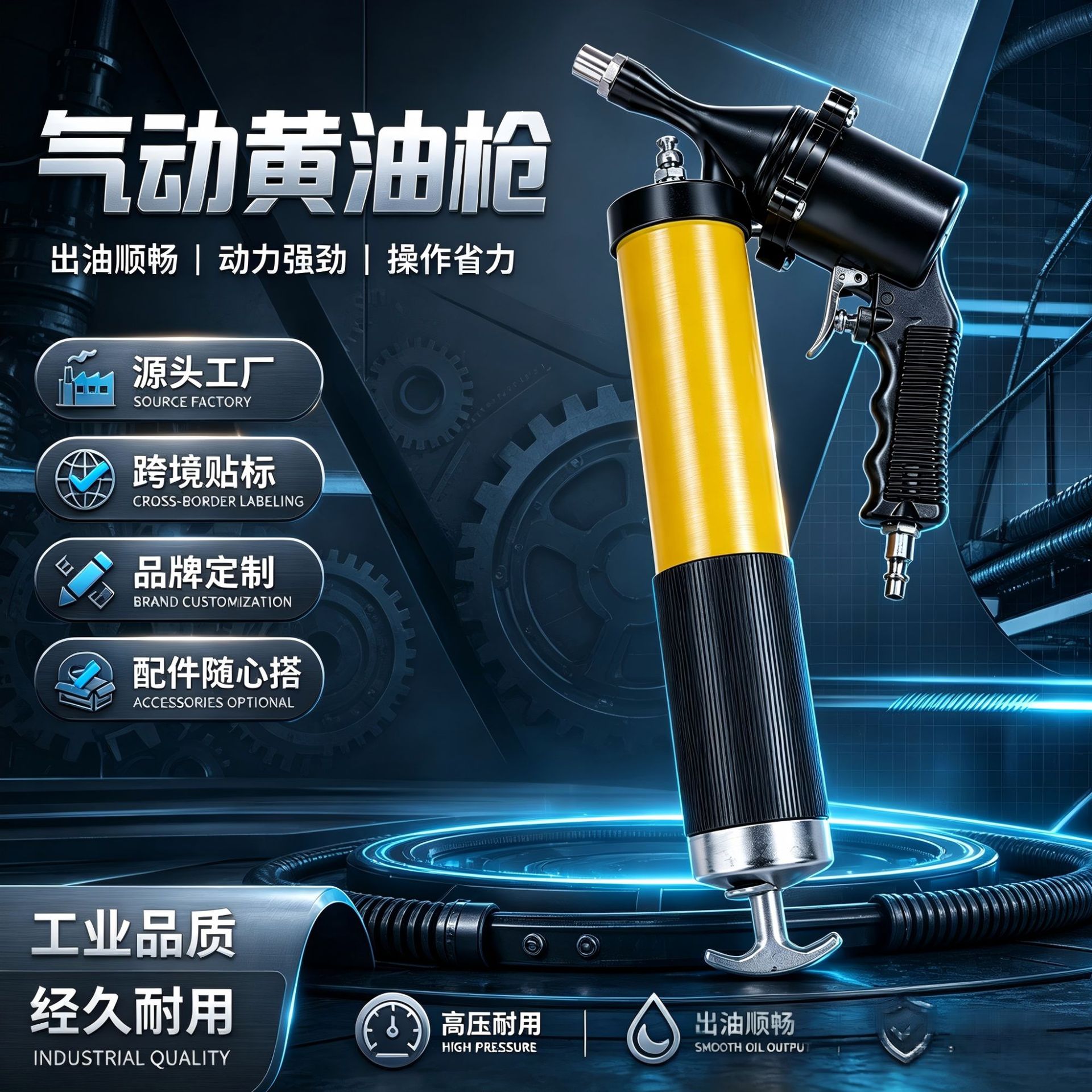 mh-MH-601-5-g01 mh-MH-601-5-g01