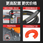 mh-MH-601-6-g04